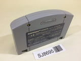 SJ8695 Pilotwings Nintendo 64 N64 Japan