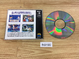 FH9190 Fatal Fury Special NEO GEO CD Japan