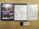 Criminal Girls PSVITA Japan - FH5833