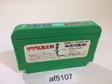 AF5107 GeGeGe no Kitaro Youkai Daimakyou NES Famicom Japan