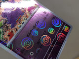 CE6045 Gengar R SV2a 094/165 mirror Pokemon Card TCG Japan