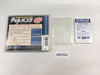 DK6324 Tennokoe Bank BOXED PC Engine Japan
