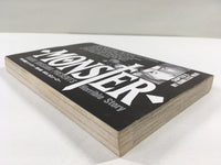 AAA1353 Monster Vol.8 Japanese Manga