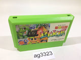Little Samson NES Famicom Japan - AG3323