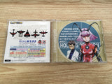 Giga Wing 2 Dreamcast Japan - FJ1353
