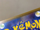 CE8845 Garbodor V SR S7D 072/067 Pokemon Card TCG Japan