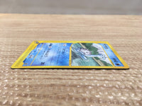cd4947 Lapras Common e5 029/088 Pokemon Card TCG Japan