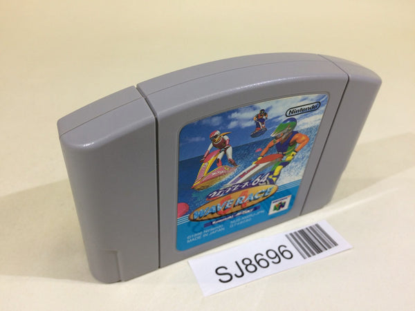 SJ8696 Wave Race Nintendo 64 N64 Japan