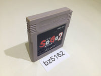 BZ5162 Saga 2 Hiho Densetsu GameBoy Game Boy Japan