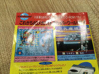 DK4007 Dungeon Explorer BOXED PC Engine Japan