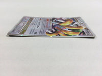 CD8717 Regigigas X - Ptc-r 011/012 Pokemon Card TCG Japan