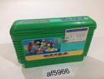 AF5966 GeGeGe no Kitaro Youkai Daimakyou NES Famicom Japan