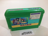 AF5966 GeGeGe no Kitaro Youkai Daimakyou NES Famicom Japan