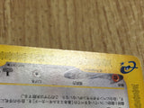 CE4491 Aipom Common e3 067/087 Pokemon Card TCG Japan