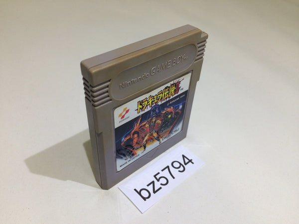 BZ5794 Castlevania II 2 Belmont's Revenge GameBoy Game Boy Japan