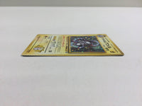 CD8338 Lt. Surge's Magneton - OPG-2KM 82 Pokemon Card TCG Japan