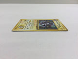 CD8338 Lt. Surge's Magneton - OPG-2KM 82 Pokemon Card TCG Japan