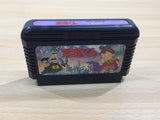 UE8517 Akuma Kun BOXED NES Famicom Japan