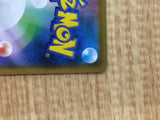 CE6645 Golurk V SR S7D 069/067 Pokemon Card TCG Japan