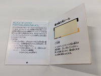 DK2296 Zanac Boxed Famicom Disk Japan