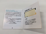 DK2296 Zanac Boxed Famicom Disk Japan