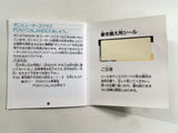 DK3509 Zanac BOXED Famicom Disk Japan