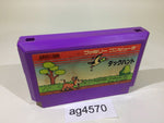 ag4570 Duck Hunt NES Famicom Japan