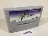 Treasure of the Rudras Rudra no Hihou SNES Super Famicom Japan - SI8576