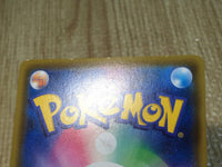 CE8645 Opal HR S3a 091/076 Pokemon Card TCG Japan