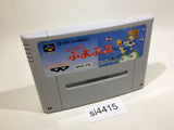 Super Puyo Puyo SNES Super Famicom Japan - SI4415