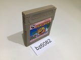 BZ6082 Pac Man GameBoy Game Boy Japan
