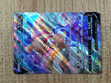 CE7645 Conkeldurr v SR s10b 075/071 Pokemon Card TCG Japan