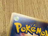 CE4491 Aipom Common e3 067/087 Pokemon Card TCG Japan