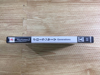 fh9611 Growlanser V: Generations PS2 Japan