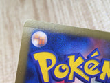 CE8045 Darkrai - PROMO 046/DP-P Pokemon Card TCG Japan