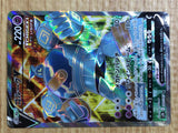 CE6645 Golurk V SR S7D 069/067 Pokemon Card TCG Japan