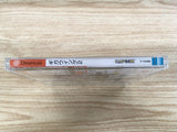 Giga Wing 2 Dreamcast Japan - FJ1353