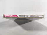 Macross Eien no Love Song SUPER CD ROM 2 PC Engine Japan - DK5327