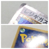 CD8717 Regigigas X - Ptc-r 011/012 Pokemon Card TCG Japan