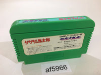 AF5966 GeGeGe no Kitaro Youkai Daimakyou NES Famicom Japan
