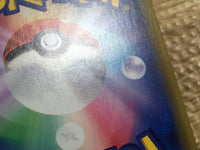 ce1059 Cramorant V SR S1W 066/060 Pokemon Card TCG Japan