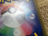 ce1059 Cramorant V SR S1W 066/060 Pokemon Card TCG Japan