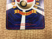 CE4045 Imakuni? PROMO korokoro Imakuni? Pokemon Card TCG Japan