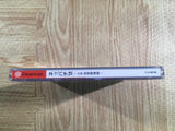 Neppachi VI 6 VPACHI CR Otakara Tankentai Dreamcast Japan - FH7471