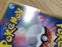 CE1457 Snivy - SC 001/020 Pokemon Card TCG Japan