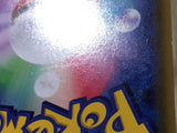 CE6845 Dustox C XY6 008/078 Pokemon Card TCG Japan