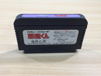 UE8517 Akuma Kun BOXED NES Famicom Japan
