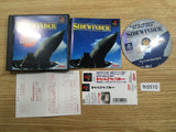 Sidewinder PS1 Japan - FH5510