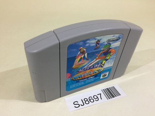 SJ8697 Wave Race Nintendo 64 N64 Japan