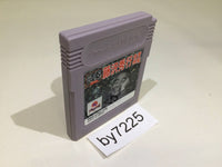 BY7225 Tsume Go Igo Fujisawa Hideyuki Meiyo Kisei GameBoy Game Boy Japan